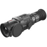 Цифровой прицел IRAY SAIM NV SCD 35